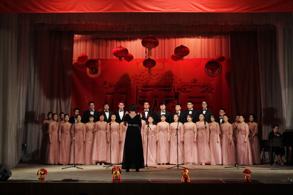 Праздник Фонарей 2018
